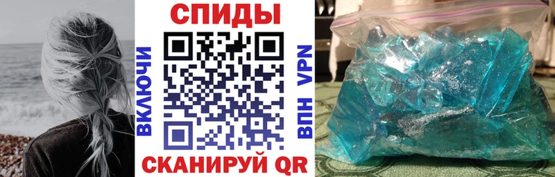 Купить где  Мосальск  АМФ Premium 