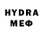 Метамфетамин витя Social Business