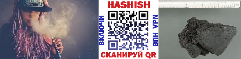ГАШИШ Premium  Купить  Мосальск 
