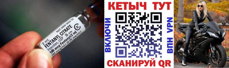 Кетамин ketamine Мосальск