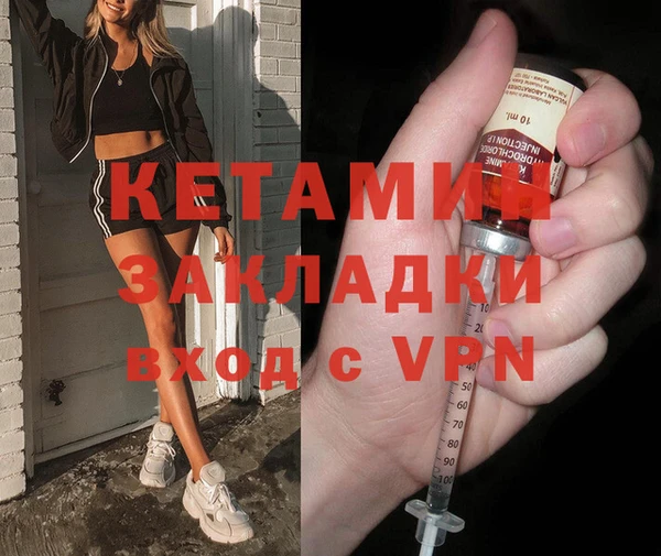 дурь Иннополис