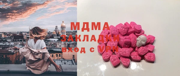 дурь Иннополис