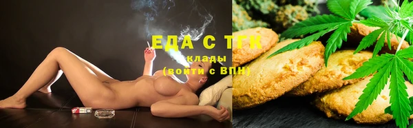 дурь Иннополис