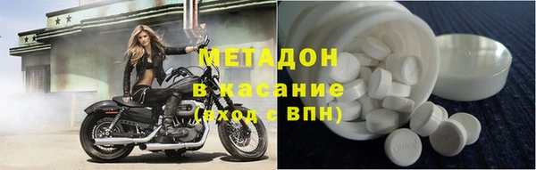 дурь Иннополис