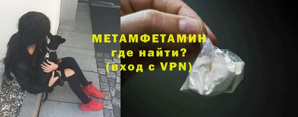 кокс Слюдянка