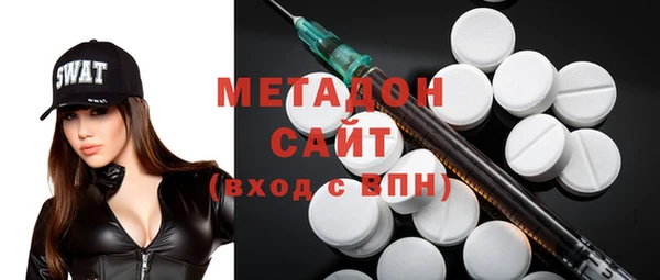 дурь Иннополис