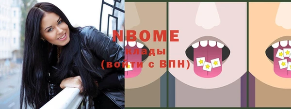 дурь Иннополис
