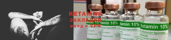 дурь Иннополис