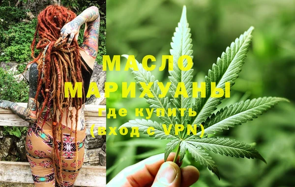 дурь Иннополис