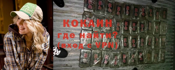 дурь Иннополис