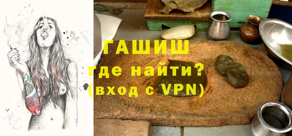 дурь Иннополис