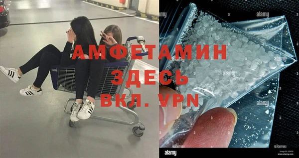 дурь Иннополис
