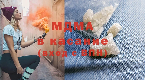 амф Инта