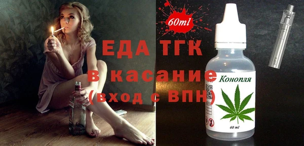 амф Инта