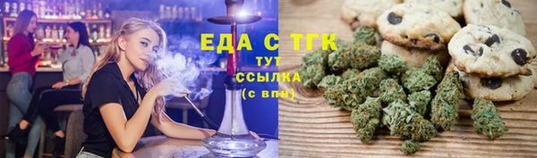 дурь Иннополис