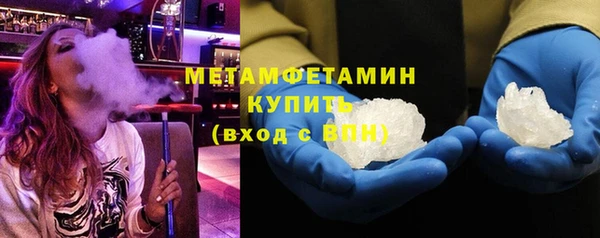 дурь Иннополис