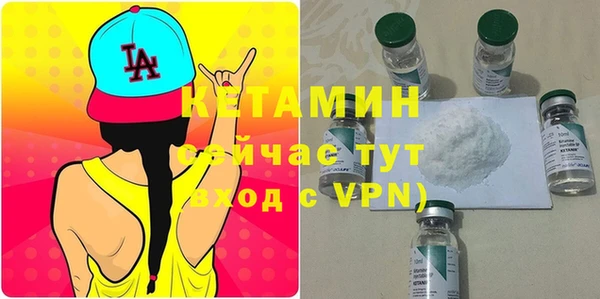 дурь Иннополис