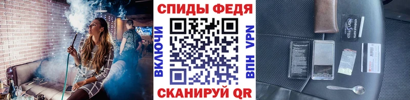 Купить где  Мосальск  МЕТАМФЕТАМИН винт 